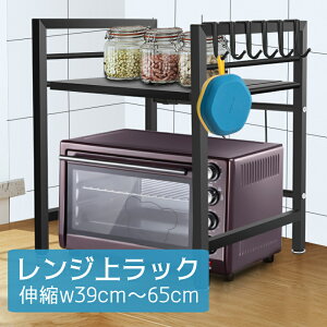 dqWドbN ドbN W{[h ELk lWsvI tbNt 39cm`65cm WbN Ɠd  p\R@A l`[ ȃXy[X Lb`[I u