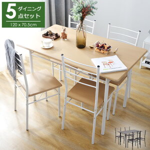 4_Zbg V _CjOe[u{`FA×2{x` ؐ×MDF 4{r 120cm i`^_[NuE  4l| HZbg g