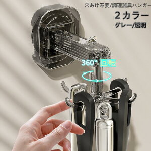 zՃtbN z_[ vX`bNf H탉bN 360x Lb`c[[ 2Zbg 6A[ H탉bN z_[ [ \邾 ݂艺 G nK[ 䏊pi sv 