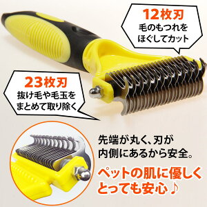 �� �L �u���V �y�b�g �y�b�g�u���V �y�b�g�p�u���V �y�b�g�p�i �O���[�~���O�u���V �R�[�� ������ �ыʎ�� ���_�� �y�b�g�R�[�� �X�e�����X ���ʐn