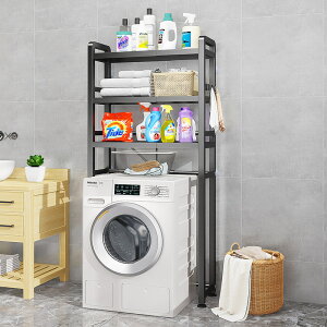 _ԌSALEI10OFF^Lk@bN eʎ[ LkI 20mm ͋z ω׏d100kg bNŒ K[ht ~ߋr ϖՓh oX[[