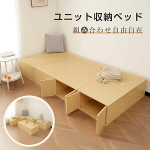 [xbh jbg [{bNX オ jbgxbh 50×50×30cm gݍ킹R [x` [ xbh ^ xbht[ VOTCY _uTCY