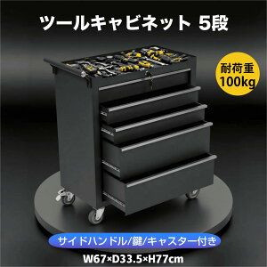 c[Lrlbg c[S c[J[gHJ[g[Lrlbg X`[ [[Lrlbgnh ω׏d100KG DIY 5io t LX^[t bNt