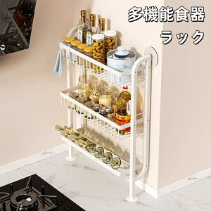 @\ubN Oi e ގ[ H {g  Lb`pi zCg IYf| hK ϋv Hsv ȒPݒu ǂ Lb`  ȃXy[X