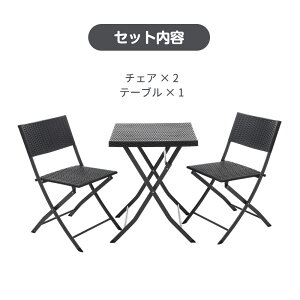 K[fe[uZbg 3_Zbg ܂肽ݎ ^ RpNg[ x_ oRj[ K[f AEghA Op ubN HDPE
