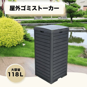 ˊO[ [{bNX uz S~ 118L ^ O XgbJ[ h/ό [\ K[f  x_  ubN 