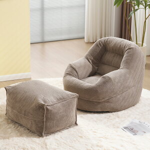 ソファー マットレス ソファーベッド 座椅子 圧縮梱包 1人掛けソファ シンプル フロアソファー 座る 可愛い外観 実用性 コンパクト 包まれる感じ コスパ最高 耐荷重150kg ふわふわ感 圧力分散