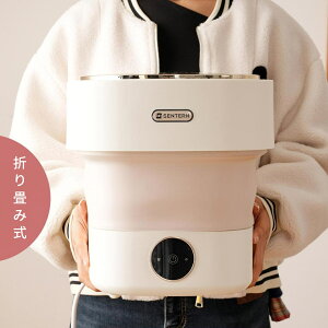 ^@ ܂ݐ@ 8.5L d ʐ @ ܂肽 ~jh[ ^  [  l炵 oPc oPc^  }XN xr[ ybg o RpNg 