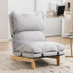 ���֎q �\�t�@�[ �\�t�@�[�x�b�h �w������5�i�����\ 4WAY 1�l�|�� �V���v�� �܂肽���� �t���A�\�t�@�[ �Q�� ���� �����O�� ���p�� �R���p�N�g �ӂ�ӂ� ��l��炵 �R���p�N�g ������� 