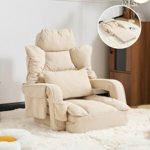 ֎q \t@[xbh 90°~180° 42i 2WAY 1l| Vv ܂肽 tA\t@[ Q   p RpNg ӂӂ l炵 ő165cm RpNg t [