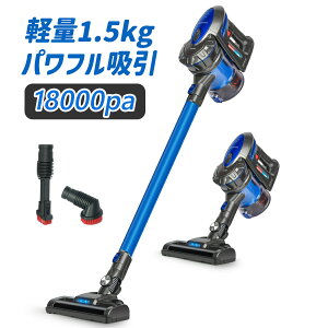 y݌Ɉ|Iz|@ R[hX TCR y1.5kg 18000paz Ǌ|[d[ ȃXy[X 2Kix߉\ R[hX|@ 4in1 ԉғ LEDCgt V  