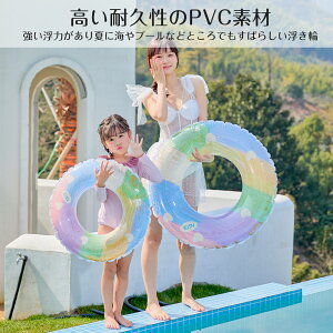 y݌Ɉ|Iz LbY qp }[Ch O^^Cv q  t[g Jt  V v[ j C C 킢   Cr[` CX^f 60cm 