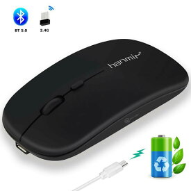 マウス Bluetooth+2.4G ダブルモード ワイヤレスマウス 超薄型 無線マウス USB充電式 USBレシーバー 静音 3DPIモード高精度 コンパクト 持ち運び便利 ボタンを調整可能 省電力 1600DPI 【技適認証済】