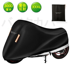 oCNJo[ 300D ϔM h  Oh~ h~ h h hJ h 265cm܂őΉ [obOt (XXXL ubN)