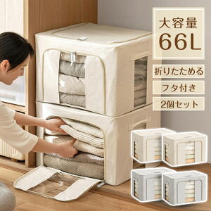 [{bNX Wte 66L[P[X2Zbgm[ ܂肽 t ӂt {bNX  􂦂  ʋC h ߑP[X t t@Xi[ߑ/zc