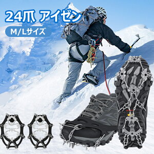 `F[XpCN ACXObp[ 24{ Kɂ 23-27CM̌CΉ ȒPE ~߃XpCN]|h~ ȈՃAC[ jp ʋΒʊwR oR gbLO Xނ oᓹ