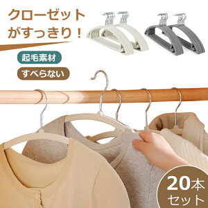 nK[ ׂȂ 20{Zbg30{Zbg ՂȂ h~ X[cnK[ WPbgnK[ ^h~ ߗރnK[ nK[ gbvX/TVc/R[g/Y{/XJ[