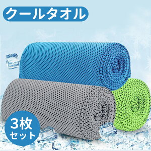 ⊴^I 3Zbg N[^I p^I Ђ  X|[c^I ^I y z EH[^[N[nJ` uԗp ΍ MǑ΍ ނ AEghAp R