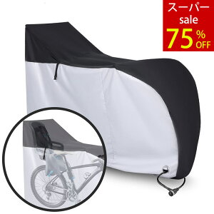 _ԌSALEI75OFF^]ԃJo[ q悹Ή  v TCNJo[ 29C`܂őΉ іh~ ^b`obNt h ϔM h~ UVJbg [ܕt 