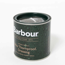 バブアー BARBOUR ワックス WAX THORNPROOF DRESSING [ソーンプルーフドレッシング] UAC0001 MI11【英国ブランド】