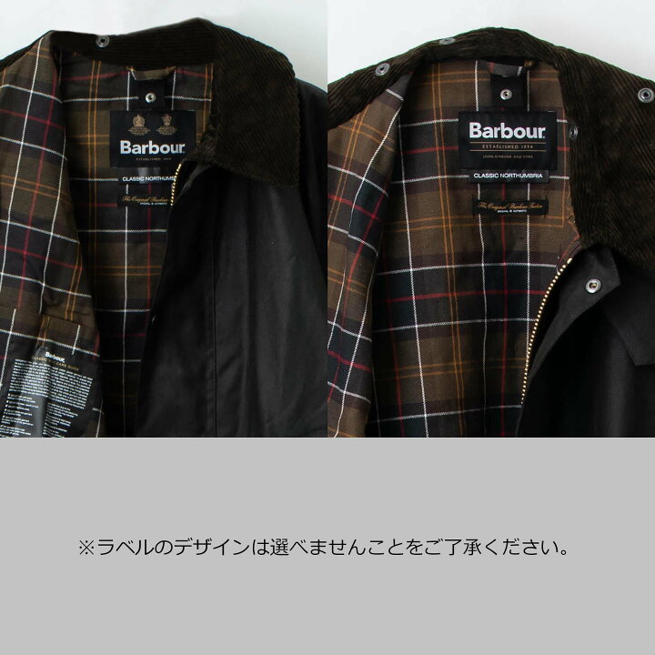 楽天市場】バブアー BARBOUR アウター オイルドコットンジャケット 