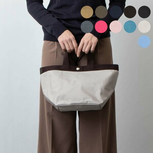 GxVvG HERVE CHAPELIER obO g[gobO POLYAMIDE 6.6 R[fM^g[gM fB[X Y 707CyCObYz