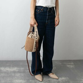 クロエ CHLOE バッグ レディース かごバッグ 2WAYハンド/ショルダーバッグ SMALL WOODY BASKET [ウッディ] CHC22SS381 G55