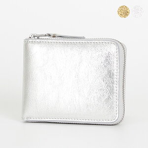 �R���f�M�����\�� COMME DES GARCONS ���z ���E���h�t�@�X�i�[��܂���z GOLD LINE FULL ZIP AROUND WALLET [�S�[���h���C��] ���f�B�[�X �����Y SA7100G�y�~�j���z�z