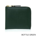 【ポイント3倍】コムデギャルソン COMME DES GARCONS 財布 L字ファスナー財布/コインケース CLASSIC LEATHER LINE ZIP AROUND WALLET [クラシックレザーライン] レディース メンズ SA3100【ミニ財布】
