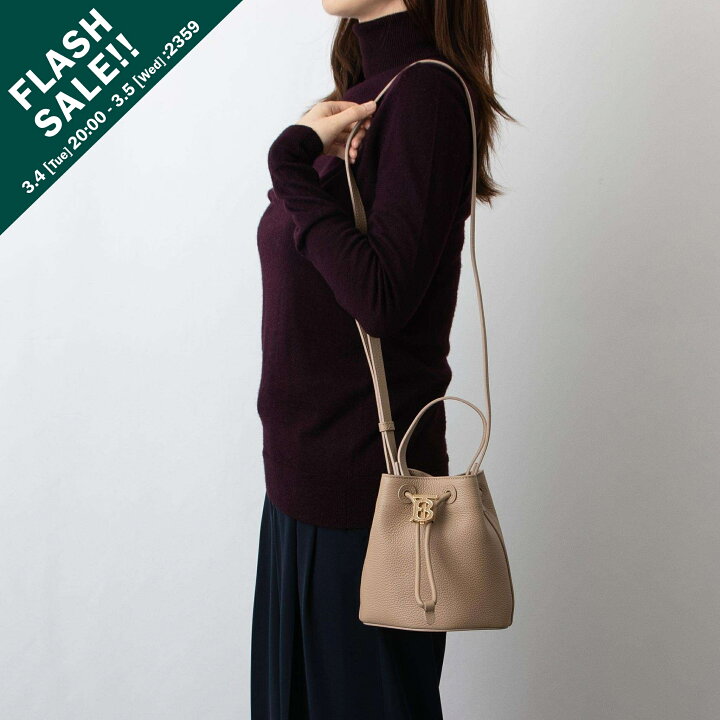 楽天市場】【FLASH SALE!!】バーバリー BURBERRY バッグ レディース 