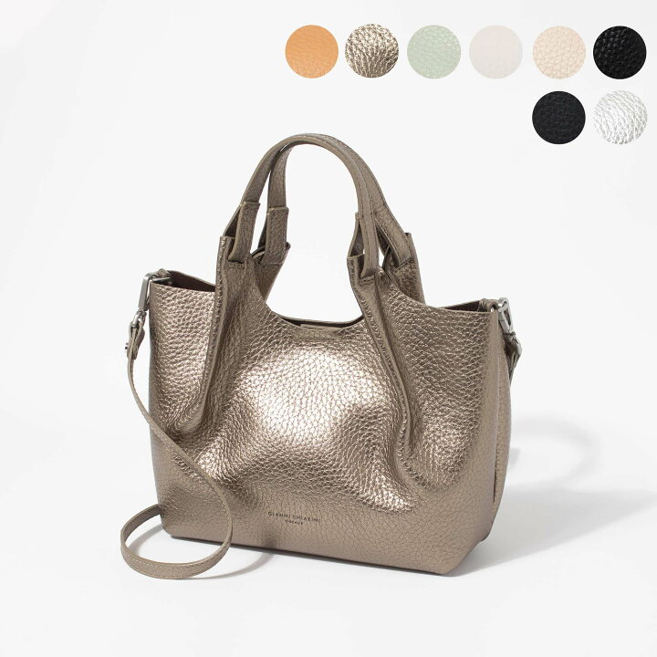 楽天市場】ジャンニキアリーニ GIANNI CHIARINI ジャンニキャリーニ  