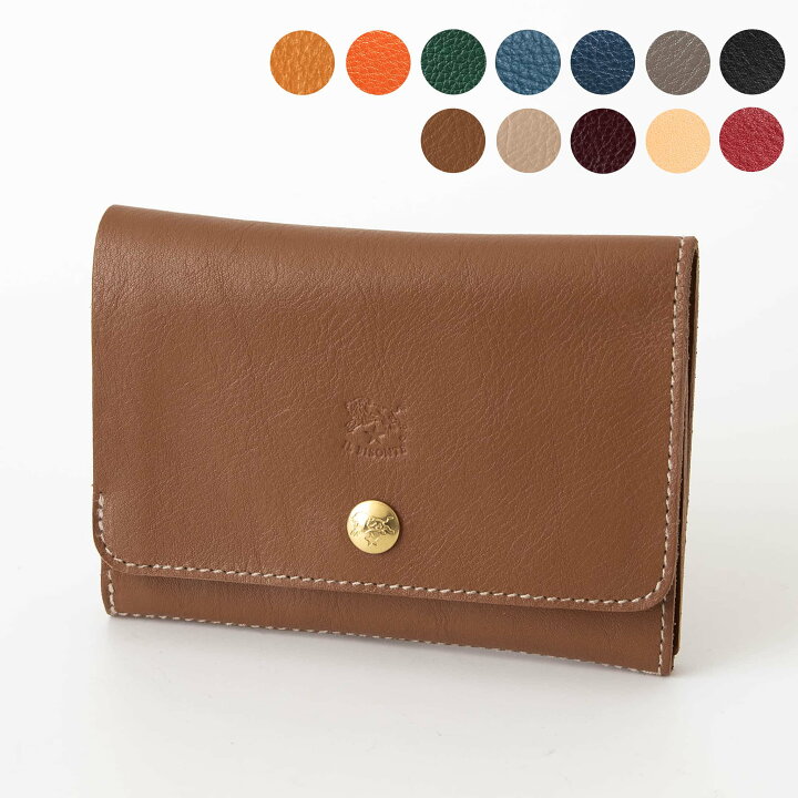 楽天市場】イルビゾンテ IL BISONTE 財布 二つ折り財布 CLASSIC MEDIUM 