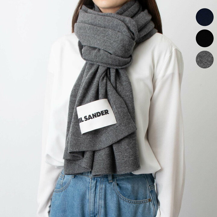 楽天市場】ジルサンダー JIL SANDER カシミアマフラー（カシミヤ 