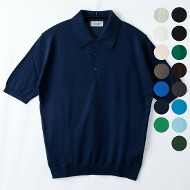 ジョンスメドレー JOHN SMEDLEY メンズ 半袖 ニットポロシャツ ISIS POLO SHIRT EASY FIT シーアイランドコットン【英国】