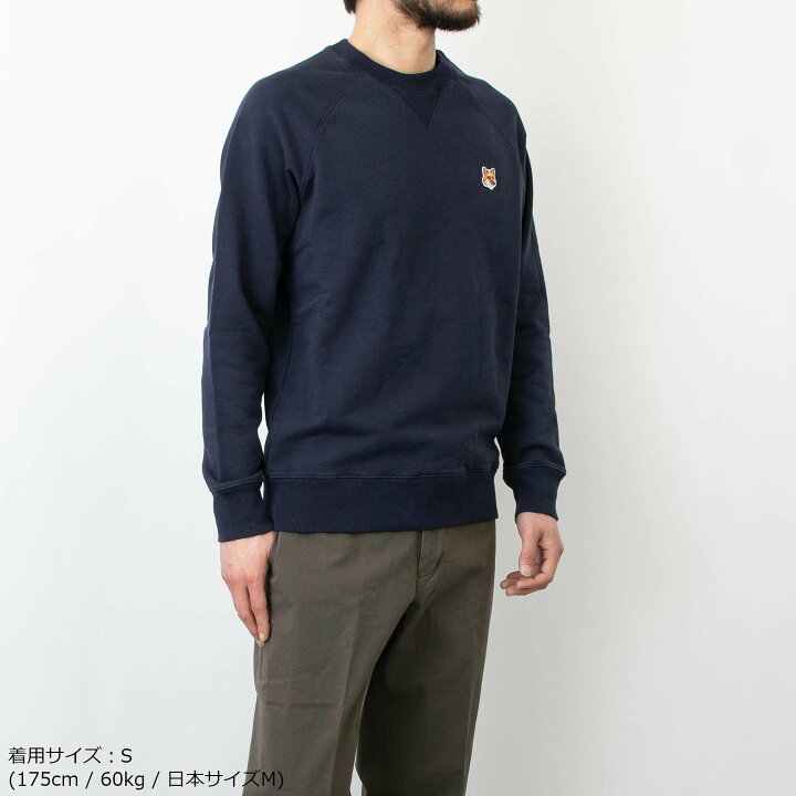 楽天市場】メゾン キツネ MAISON KITSUNE メンズ スウェット FOX HEAD  