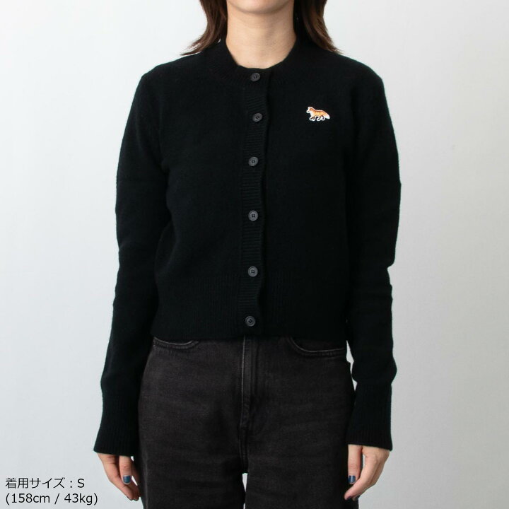 楽天市場】メゾン キツネ MAISON KITSUNE レディース 長袖カーディガン 