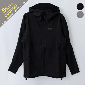 y5%OFFN[|ΏہzA[NeNX ARC'TERYX }Eep[J[ WPbg GAMMA HOODY [K} t[fB] Y X000009819 / X000007465
