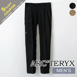 y5%OFFN[|ΏہzA[NeNX ARC'TERYX pc GAMMA PANT [K} pc] Y X000009532 / X000009251