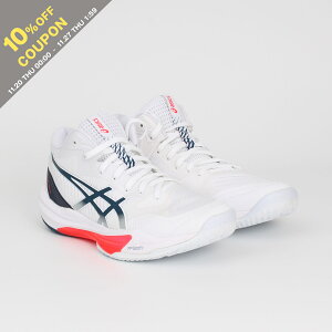y10%OFFN[|ΏہzAVbNX ASICS ChAX|[cV[Y SKY ELITE FF MT 3 [XJCG[g] Y 1051A081