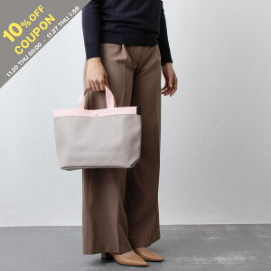 y10%OFFN[|ΏہzGxVvG HERVE CHAPELIER obO g[gobO NXC R[ebhLoXXNGAg[gB5TCY(M) 704GP fB[X Y