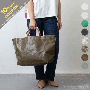 y10%OFFN[|ΏہzGxVvG HERVE CHAPELIER obO |G` g[gobO SHOPPING PM }VFobOL fB[X Y 2014PPyCObYzyA4z