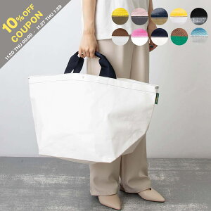 y10%OFFN[|ΏہzGxVvG HERVE CHAPELIER obO |G` g[gobO SHOPPING PM r[`obO fB[X Y 2013PPyCObYzyA4z