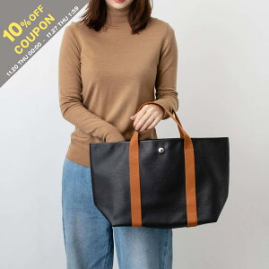 y10%OFFN[|ΏہzGxVvG HERVE CHAPELIER obO g[gobO NXC R[ebhLoXXNGAg[gL fB[X Y 615GyCObYzyA4z