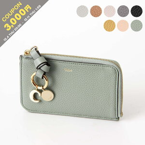 y3,000~N[|ΏہzNG CHLOE z J[hP[X/RCP[X ALPHABET SMALL PURSE [At@xbg X[p[X] fB[X CHC21WP944 (CHC17AP944) F57y~jzz