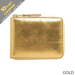y10%OFFN[|ΏہzRfM\ COMME DES GARCONS z Eht@Xi[܂z GOLD LINE FULL ZIP AROUND WALLET [S[hC] fB[X Y SA7100Gy~jzz