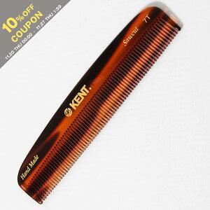 y10%OFFN[|ΏہzPg KENT wAR[  HANDMADE 136mm POCKET COMB FINE HAIR [|PbgR[] A 7Typuhz