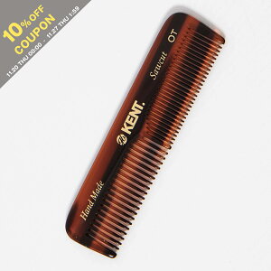 y10%OFFN[|ΏہzPg KENT wAR[  HANDMADE 112mm POCKET COMB THICK / FINE HAIR A OTypuhz