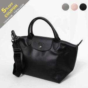 �y5%OFF�N�[�|���Ώہz�����V���� LONGCHAMP �o�b�O 2WAY�g�[�g/�V�����_�[�o�b�O LE PLIAGE XTRA TOP HANDLE BAG S [�� �v���A�[�W�� �G�N�X�g�� S �g�b�v�n���h���o�b�O] ���f�B�[�X 1512 987