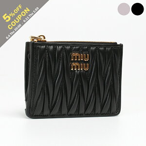 �y5%OFF�N�[�|���Ώہz�~���E�~���E MIU MIU ���z �J�[�h�P�[�X/�R�C���P�[�X�i�t���O�����g�P�[�X�j MATELASSE NAPPA LEATHER CARD HOLDER [�}�e���b�Z �i�b�p���U�[ �J�[�h�z���_�[] ���f�B�[�X 5MC093 AFPP