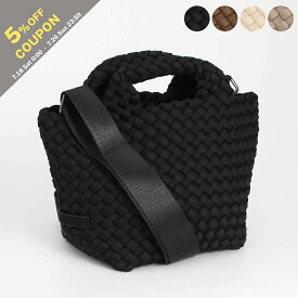 【5%OFFクーポン対象】ナゲディ NAGHEDI バッグ 2WAYトート/ショルダーバッグ ST. BARTHS PETIT TOTE [ネオプレン メッシュトートバッグ MINIサイズ] レディース SN03011LD